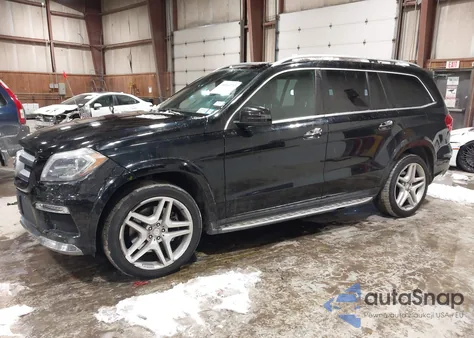 2015 Mercedes-Benz Gl 550 4Matic из США, поврежденный, VIN 4JGDF7DEXFA607665